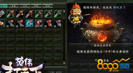 ��ΰ����������ϵͳ��ô��