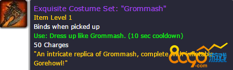 ħ7.0ʥڻĸʲװô 