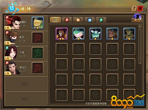 ������2����ϵͳ��ô��