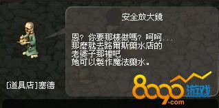 ��֮����