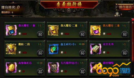 ������ѧ��̨��