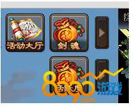 ���꽭������ϵͳ��ô��