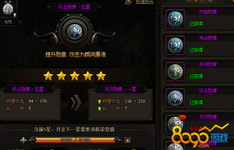 ���´�˵2��������