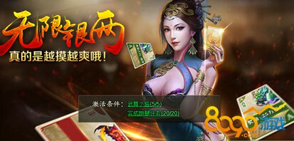 ��ΰ������������ô��