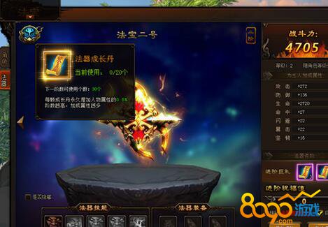 ���꽭�������ɳ�����ô��