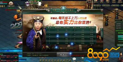 ��ΰ������2ת