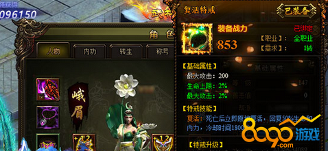 ������ѧ�ؽ�ǿ��