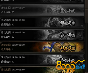 ����ʳ�����С��