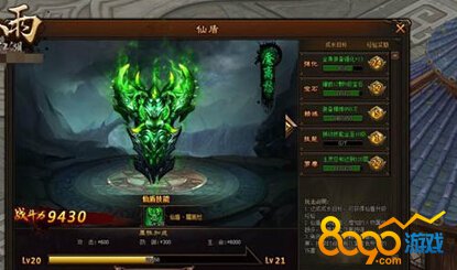 ���꽭�����������