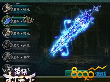 ��ħ���ƺ�����