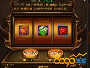 11��3�ո�����Щʲô