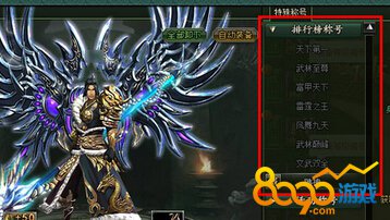 ���µ�һ�ƺ�