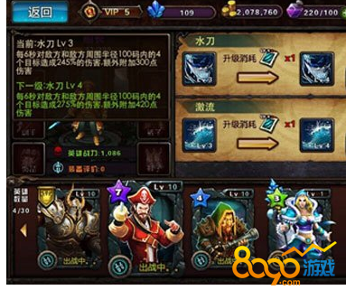 ССħ��Ӣ����ô��������