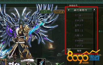 �������³ƺ�