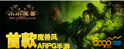 ССħ�޽�ʥ��ʲô���Ժ�