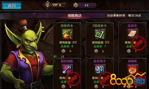 ССħ����ʯ��ô�û��� 