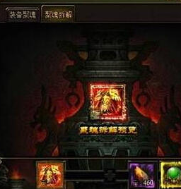 ������ѧ���ԭʯ