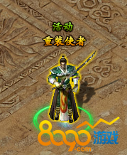 ��װʹ�߸�������