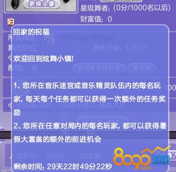 qq����ȫ��1800