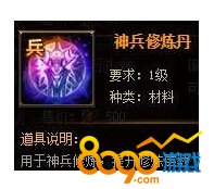 ���������Ҫ��ô���