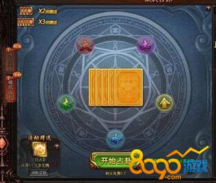 ������������ʲô