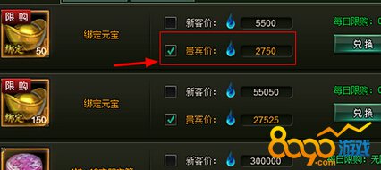 ��ΰ�����¹����