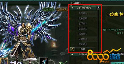 ����˫ȫ�ƺ�