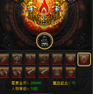 ���㾧���÷���