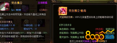 ������ѧ��ü�������ȶ��츳