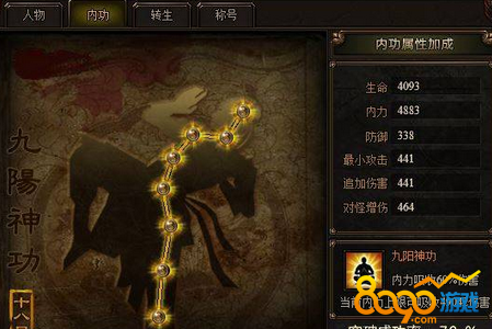 ������ѧ�ڹ�9��10