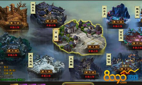 ���꽭��ԧ����