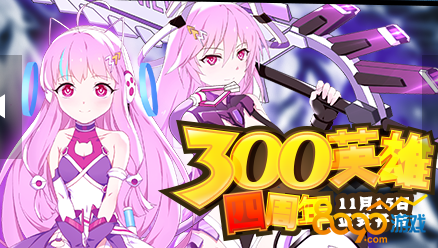 300Ӣ4Ƥô Ƥλ