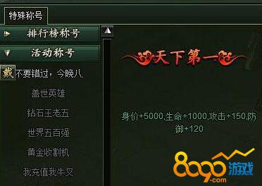 ��ʯ������ƺ�