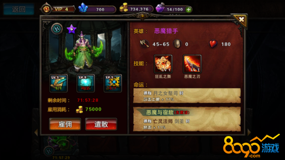 ССħ�޲�����ôˢ�Ŀ�