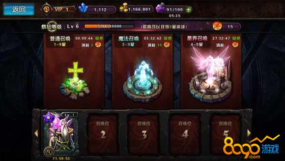 ССħ����Ҫ��Դ��ô��� ��Ҫ��Դ��ȡ��������