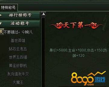 �ƽ��ո���ƺ�Ҫ��ô���