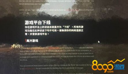 ɱsteam¼һֱloading