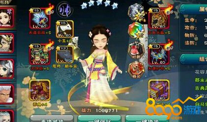 ����100Ҫ��ô��