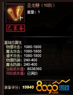 ս������װ������