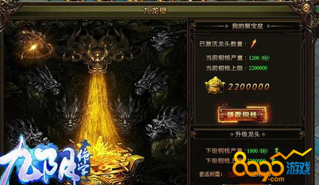 ������ѧ2016˫11