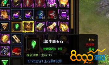 ������ѧ��ʯ