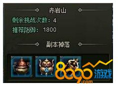 ����ɽ��������ʲô