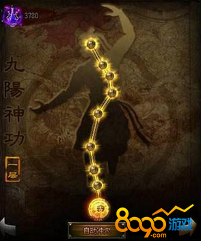 ������ѧ�ڹ�4��5