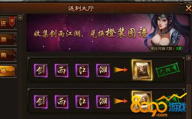 ���꽭������Щ��װ