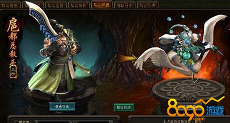 怎么玩经验副本