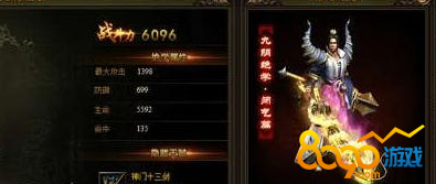 ������ѧ��ѧ����