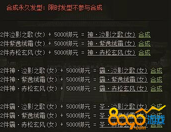 ���´�˵2����