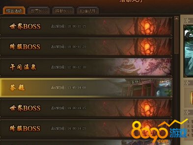 ��Ӱ��Ҫ��ô����