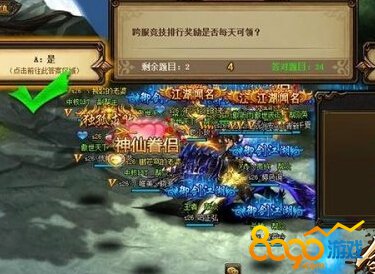 ��װǿ����