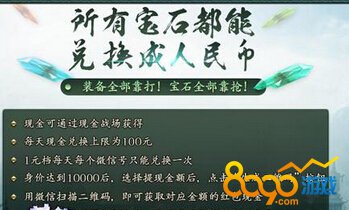 ��ΰ��������ô�һ��ֽ�